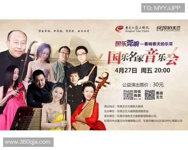 可兰白克的传奇人生与音乐之路：从草原到世界舞台的辉煌历程