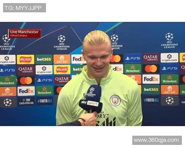 哈兰德的崛起之路：从天才少年到足球巨星的传奇旅程